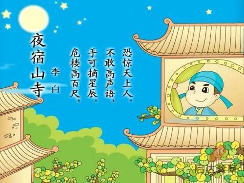 郑州新增27名新冠阳性 集中于境外输入定点医院
